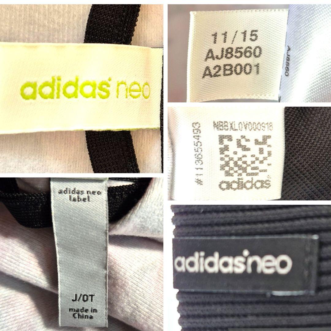 adidas 花柄 トラックジャケット &パンツ セットアップ