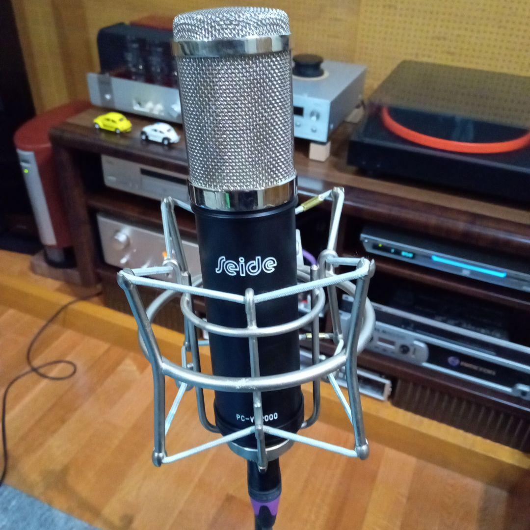 Seide ピュアコンデンサーチューブマイクロホン VT−2000