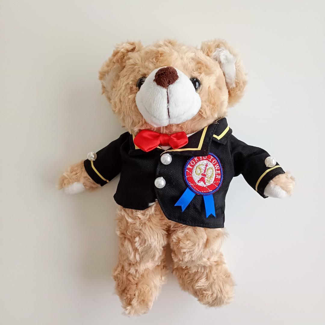 【希少】ご当地ベア 東京タワー限定60周年 レア ぬいぐるみ