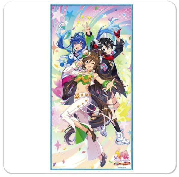 ウマ娘 公式 BIG ビジュアルタオル