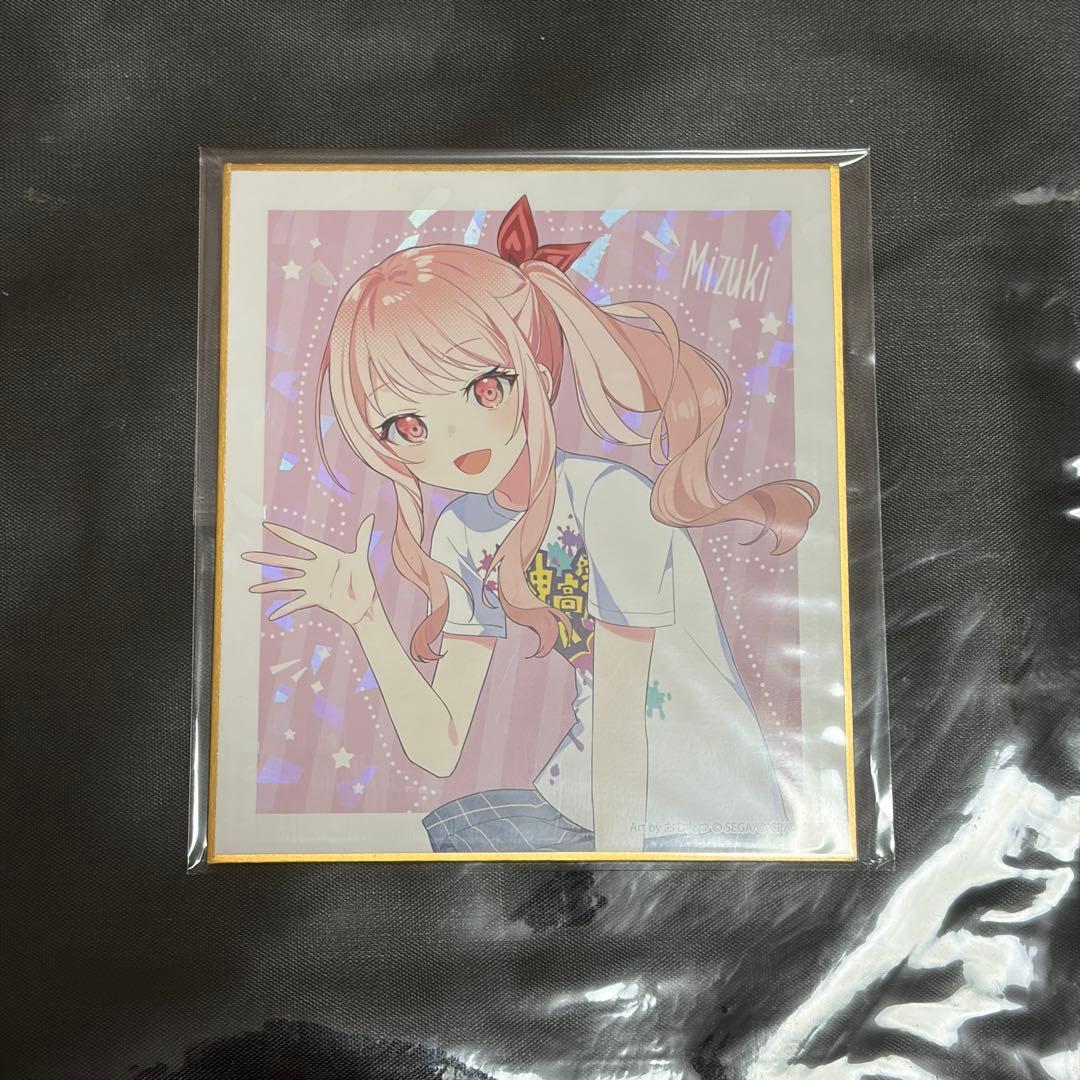 プロジェクトセカイ 暁山瑞希 神高文化祭 色紙