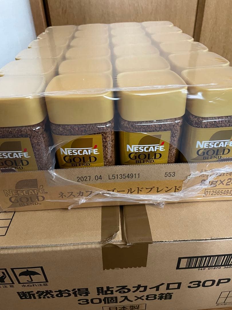 コーヒー Nescafe Gold Blend