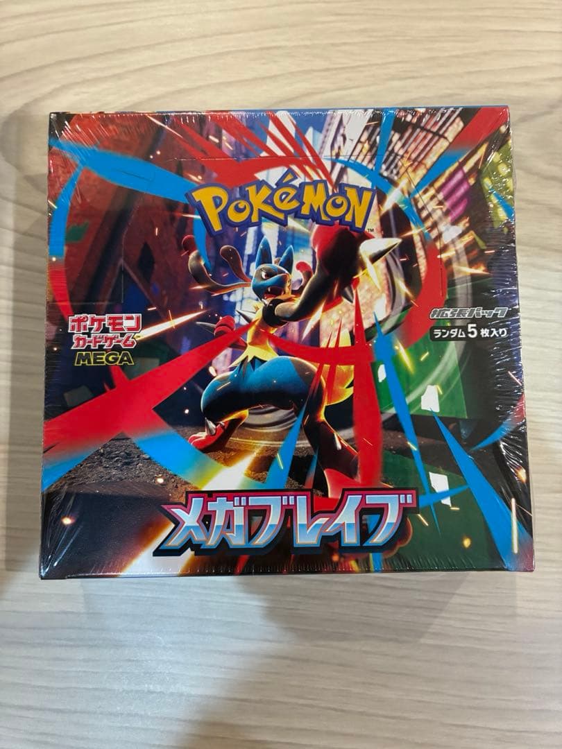 メガブレイブbox　シュリンク付き　新品未開封