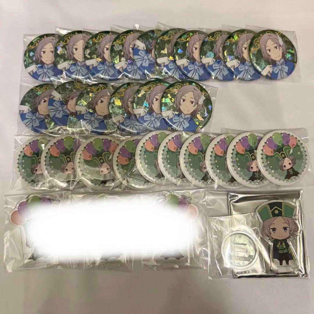 Re:ゼロから始める異世界生活　オットー