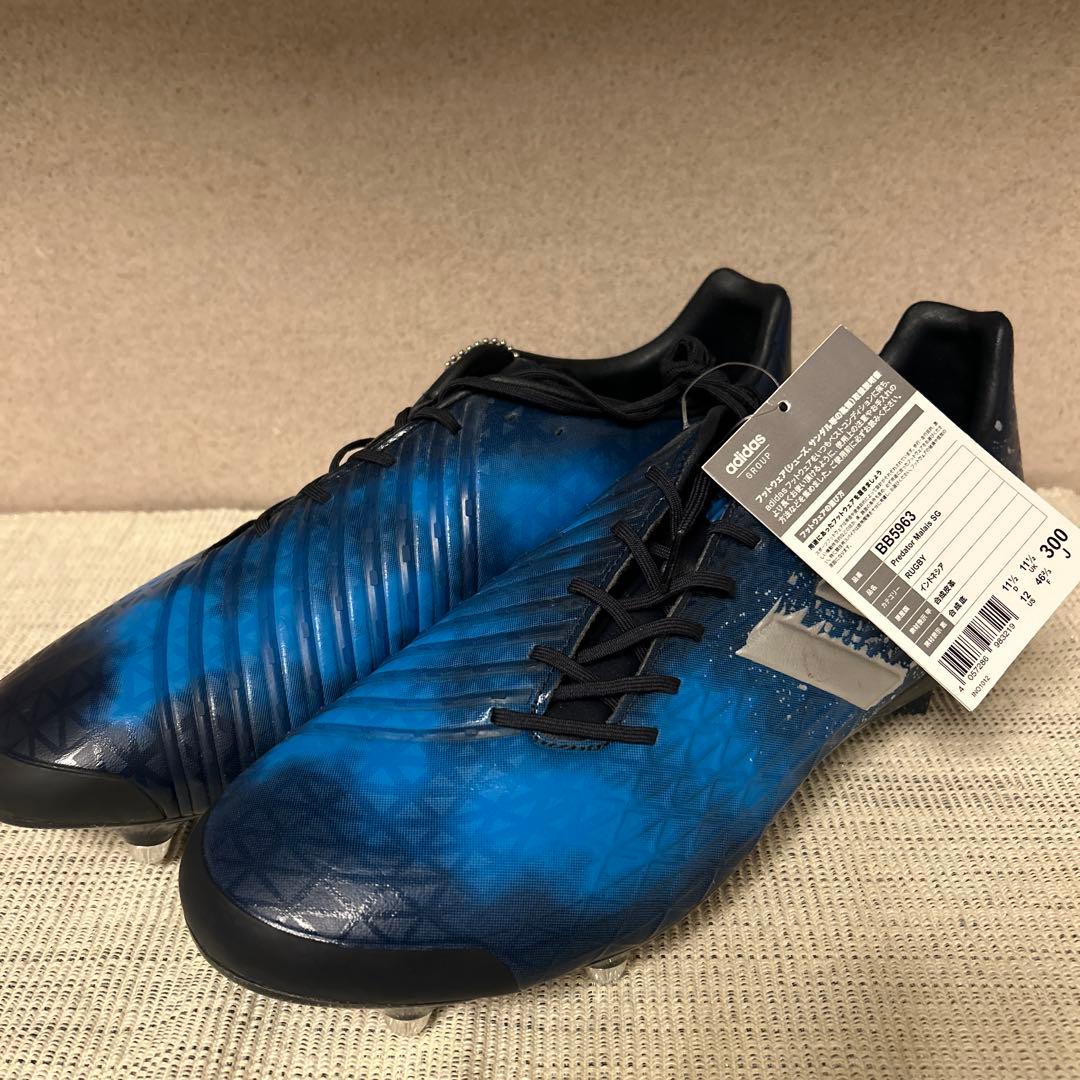 ※早い者勝ち！激安セール！アディダス　プレデターマライス SG　BB5963