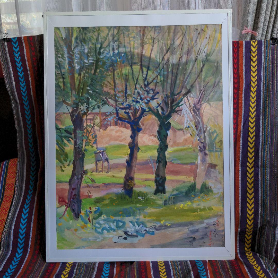 水彩画(風景)№176