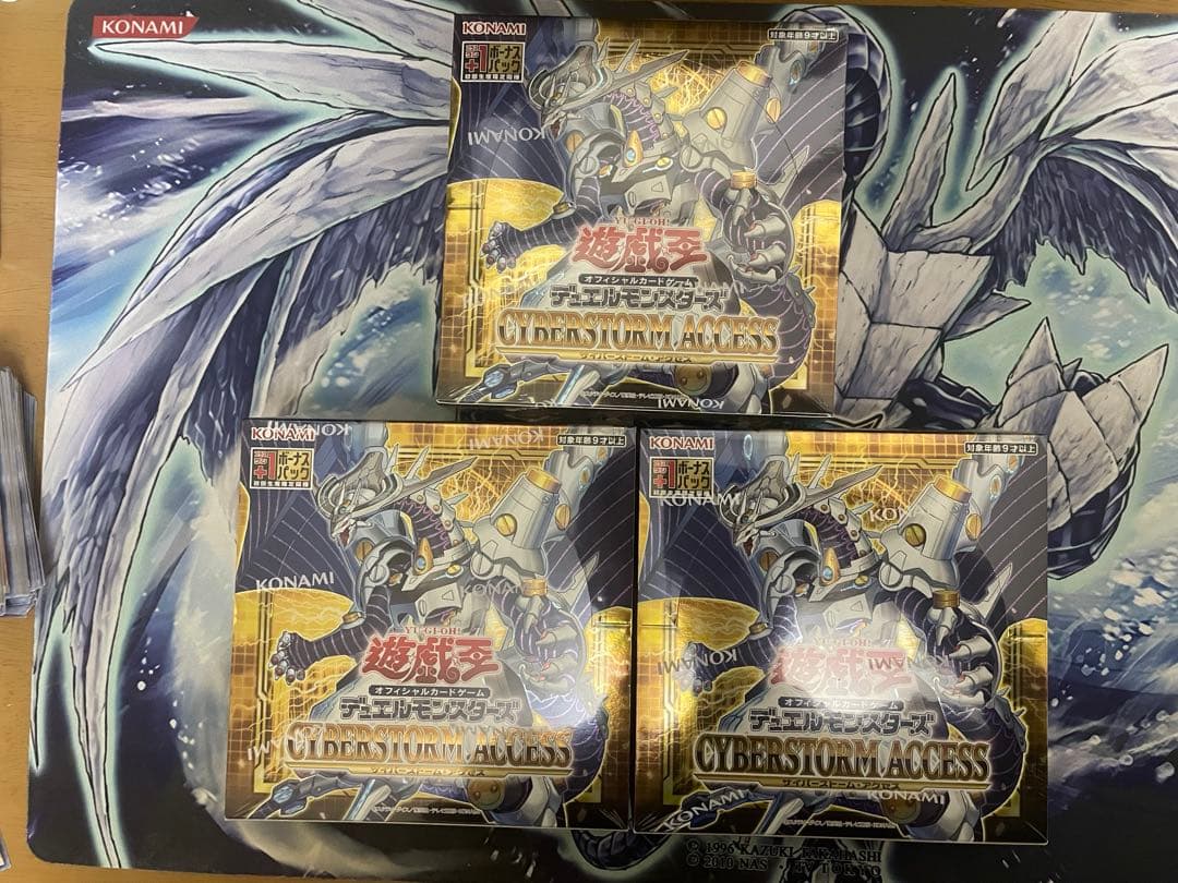 遊戯王　未開封ボックス 新品 シュリンク付 +ワンボーナスパック付 3箱