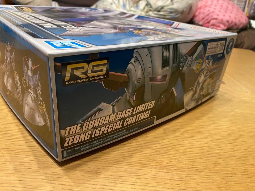 RG 1/144 ジオング (スペシャルコーティング)