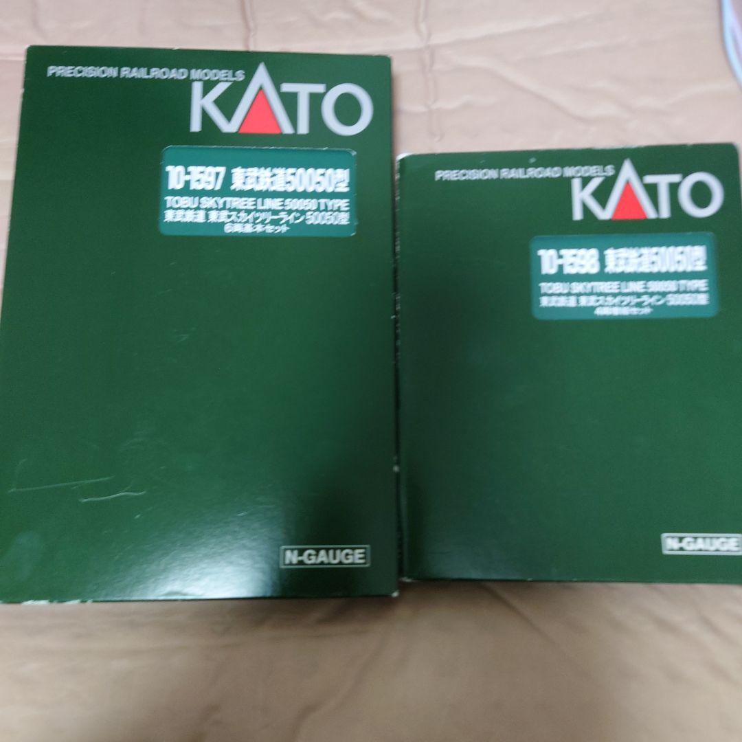 6月7日迄きよきおKATO 50050型 Nゲージ 10両編成