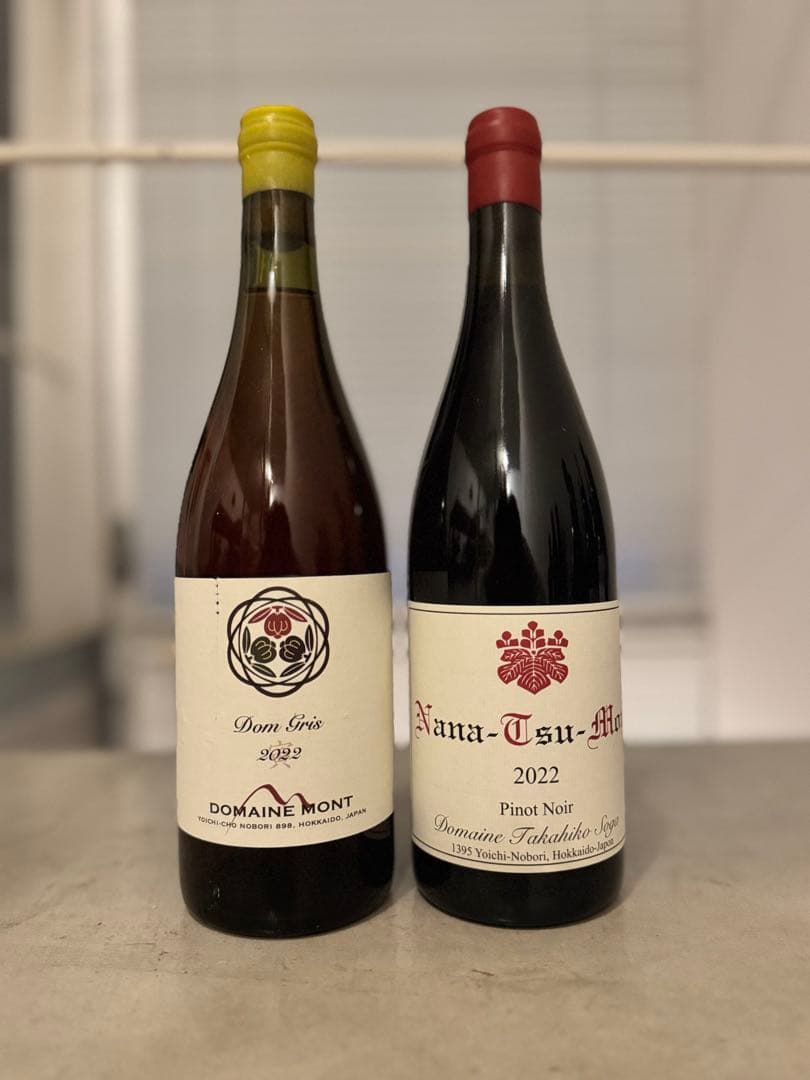 ドメーヌタカヒコ　ナナツモリ ピノノワール＆ドメーヌモン　ドングリ　※ラベルキズ