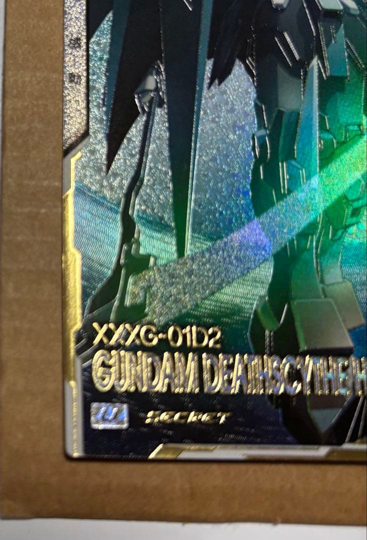 【本日限り値下】アーセナルベース FQ05 デスサイズヘル シークレット