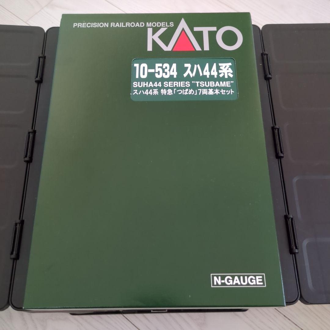 10-534 10-535 スハ44系　特急「つばめ」セット