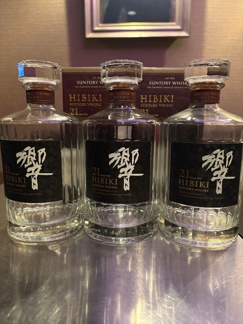 響21年空瓶　山崎18年空瓶 セット売り