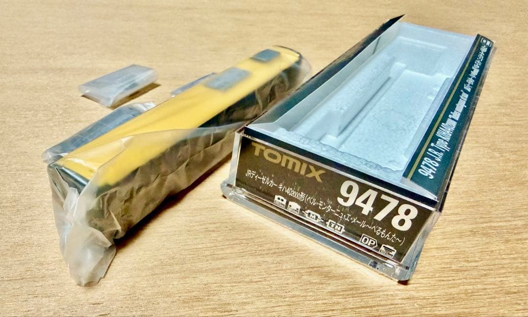 TOMIXキハ402000形ベル・モンターニュ・エ・メール～べるもんた〜9478