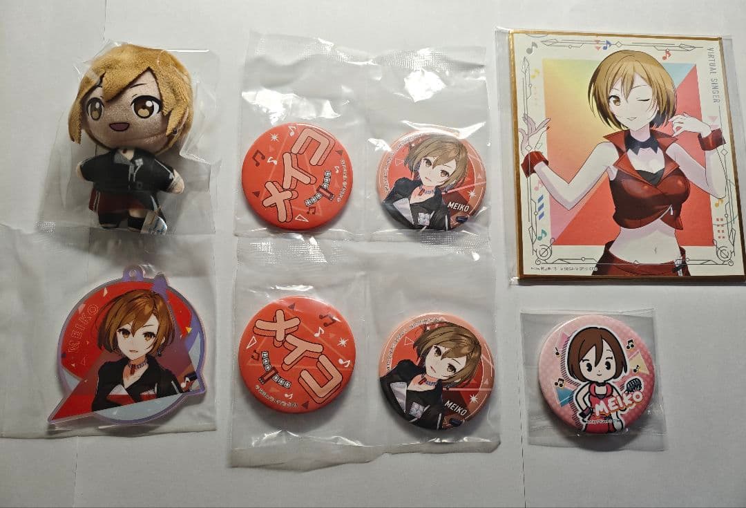 プロセカまとめ売り　バラ売り○