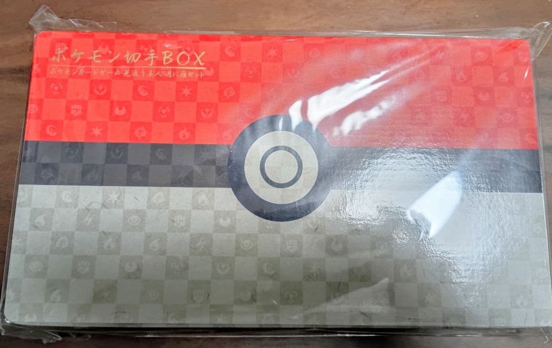 ポケモン切手BOX 見返り美人 月に雁セット プロモ未開封