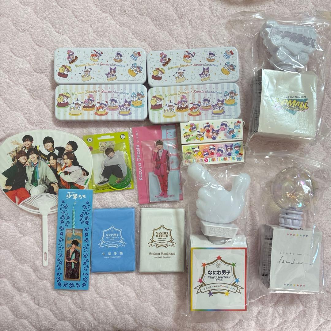 なにわ男子 グッズ ペンライト