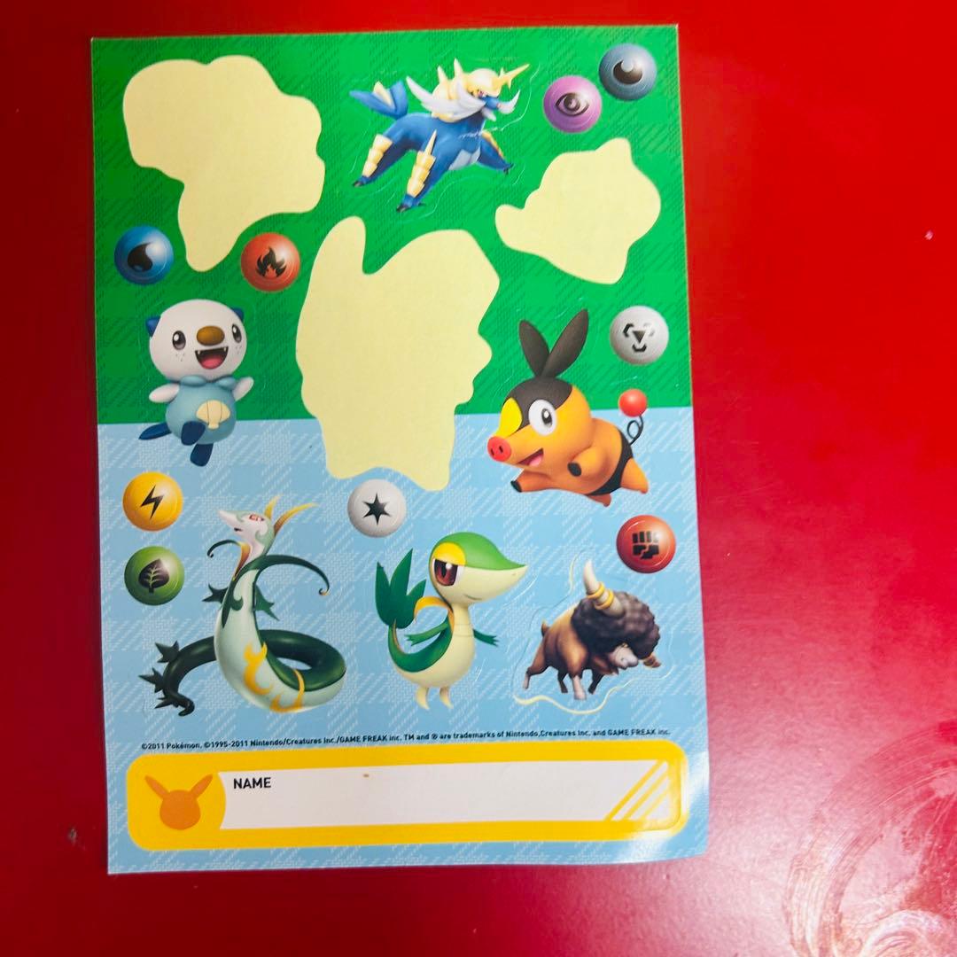 BWはじめてセット& ピカチュウ PROMO BW-Pプロモカード