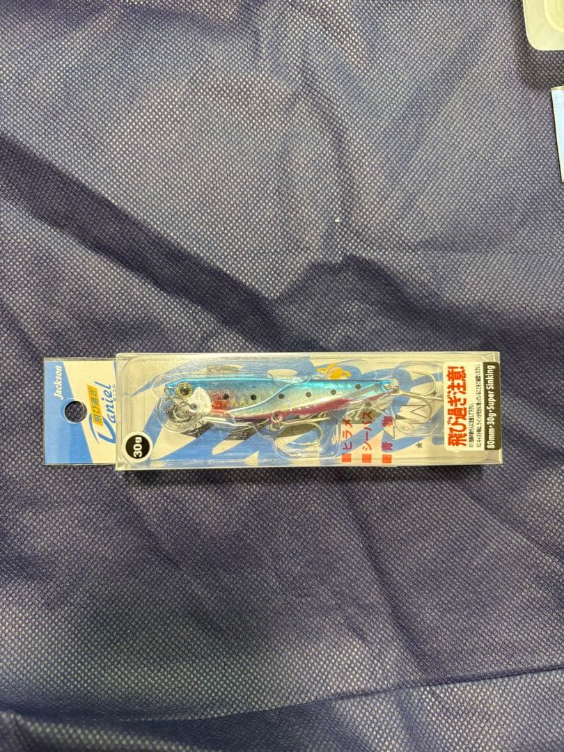 ア*ル様 引退品　メタルジグセット、ルアー他