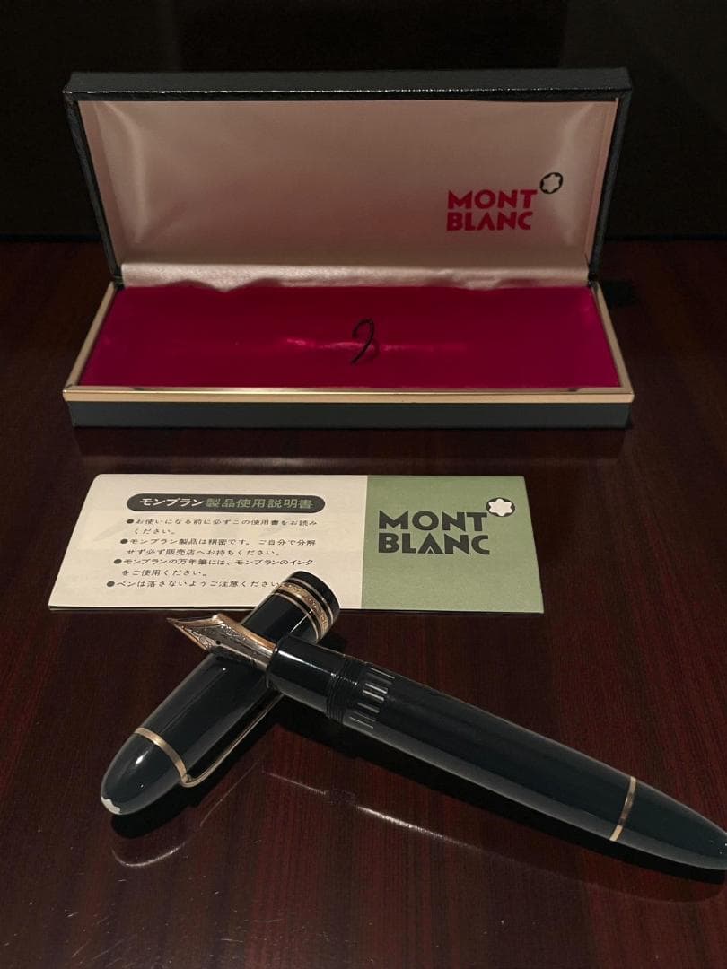 ●未使用品 ●14金 ●モンブラン マイスターシュテック No.149 ●14C