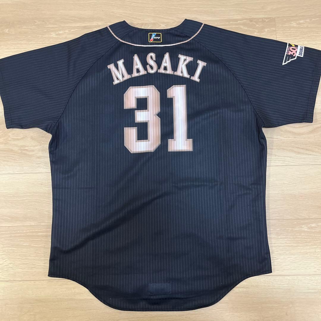 福岡ソフトバンクホークス　正木　プロコレオーセンティック　ユニフォーム