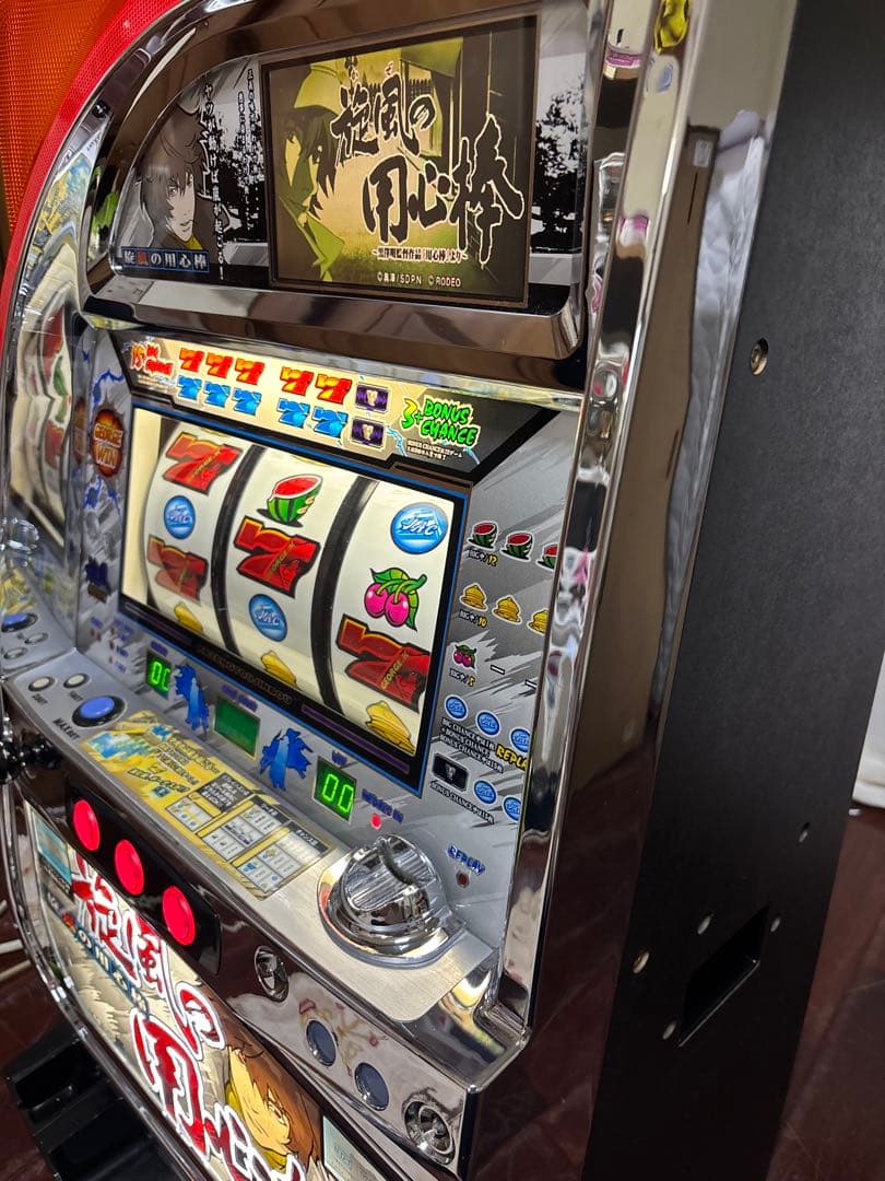 名機！初代 旋風の用心棒 ロデオ 不要機付 4号機 レア白パネル