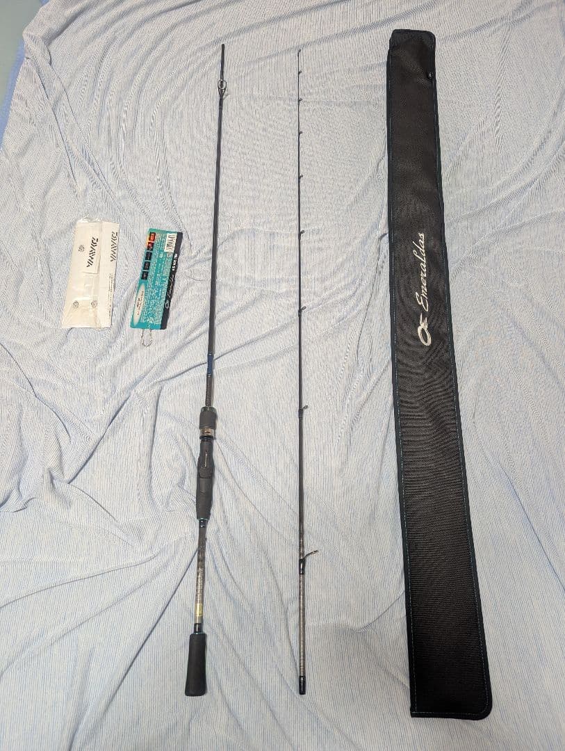 20エメラルダスEME AIR AGS 78M•R