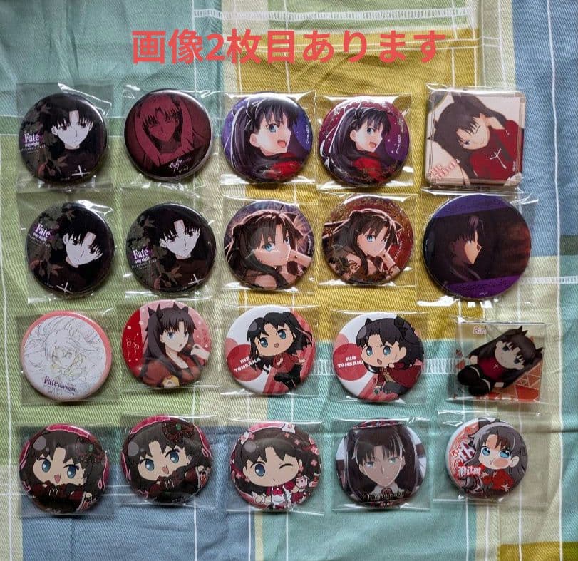 Fate 遠坂凛 缶バッジ アクリルスタンド ブロマイド