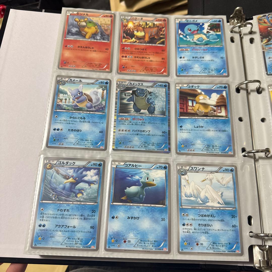 ポケモンカード BW6 コールドフレア ベル sr 他