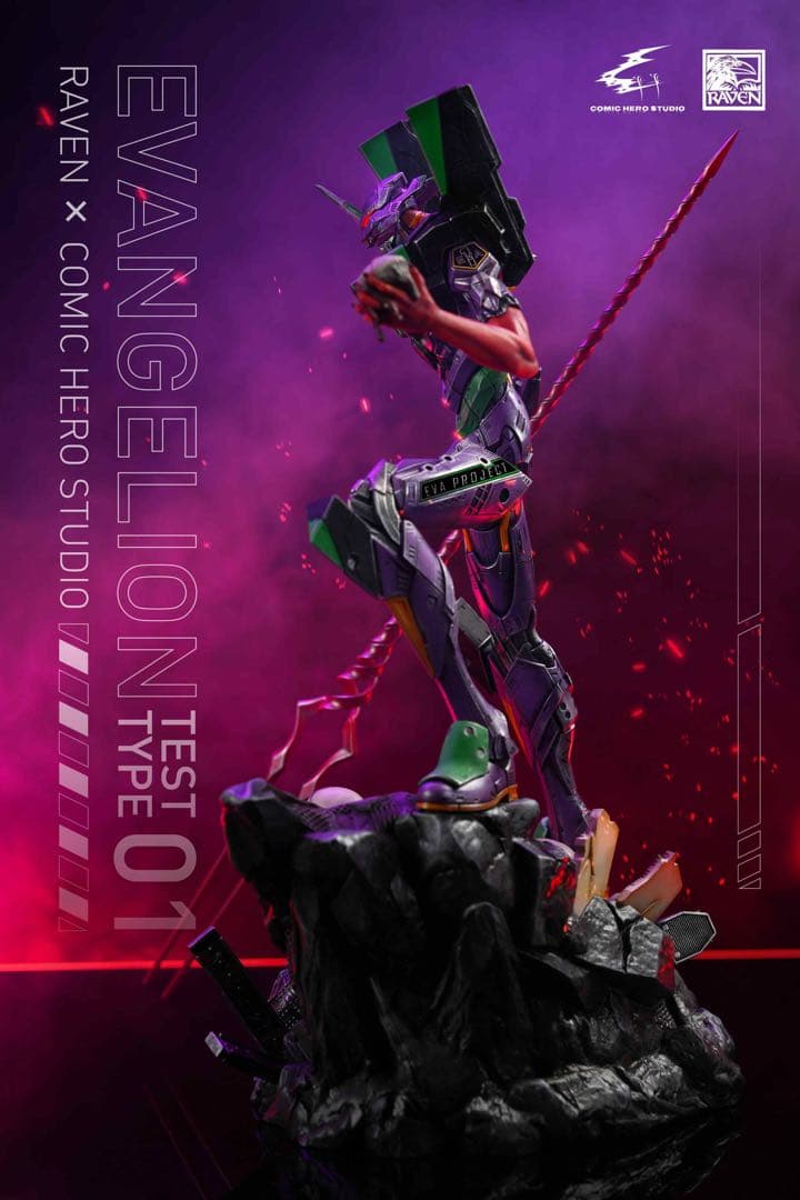 【限定値下】エヴァンゲリオン フィギュア　Unit-01