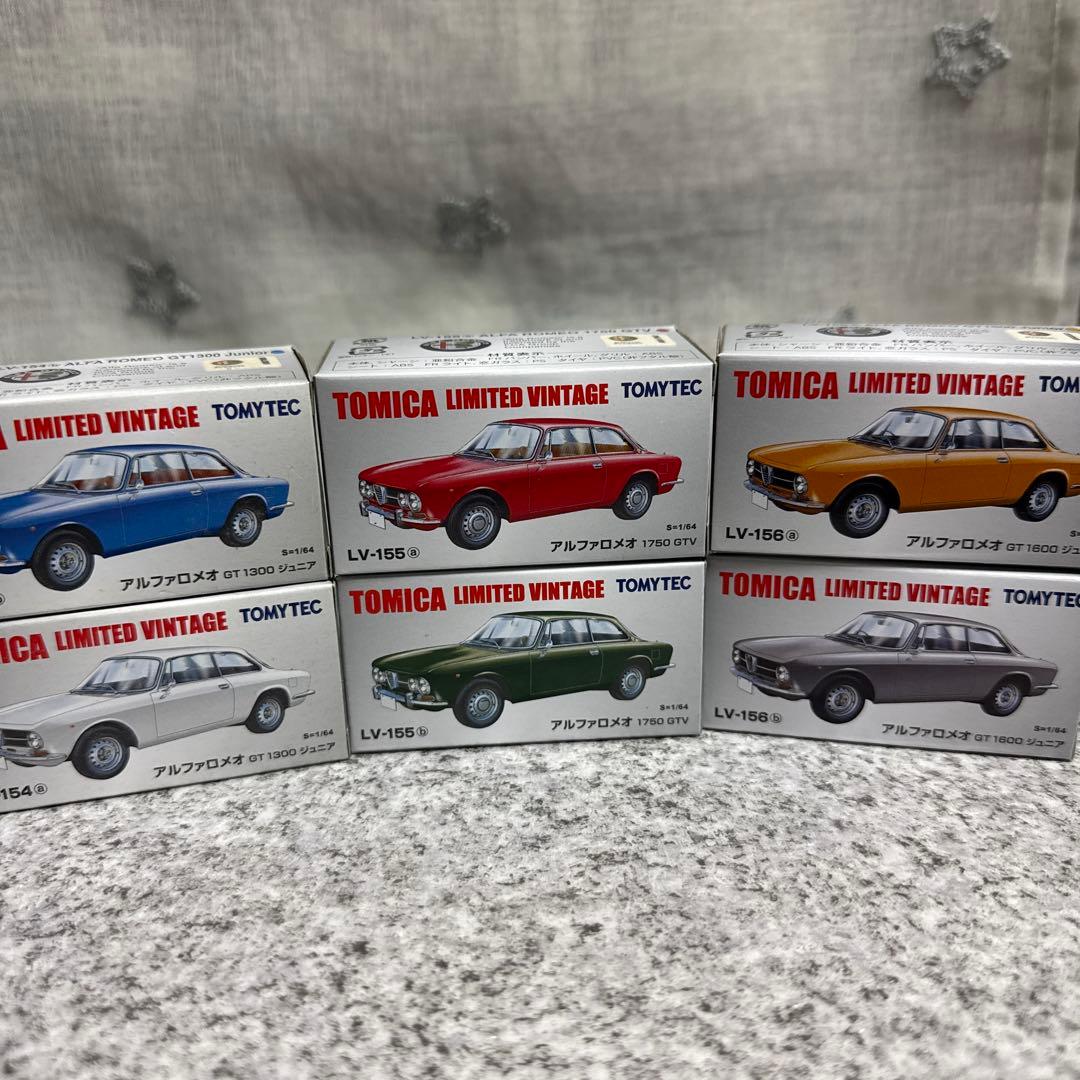 トミカリミテッドヴィンテージ アルファロメオセット