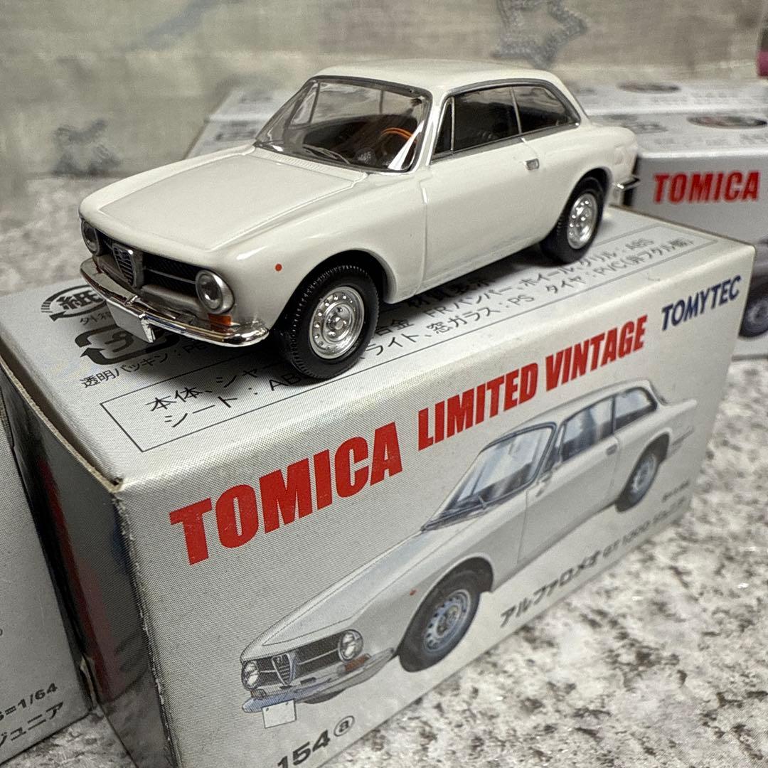 トミカリミテッドヴィンテージ アルファロメオセット