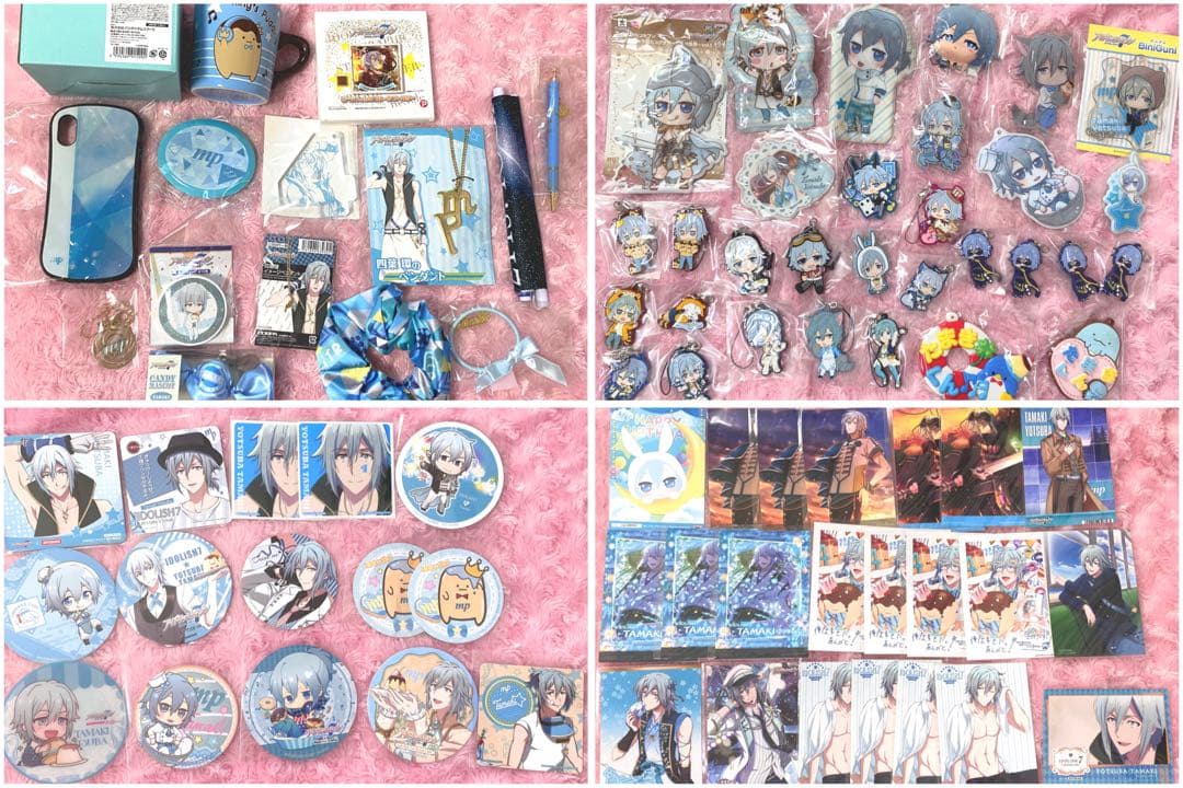 20ページまであります！ アイナナ 四葉環 まとめ売り 700点以上 セット