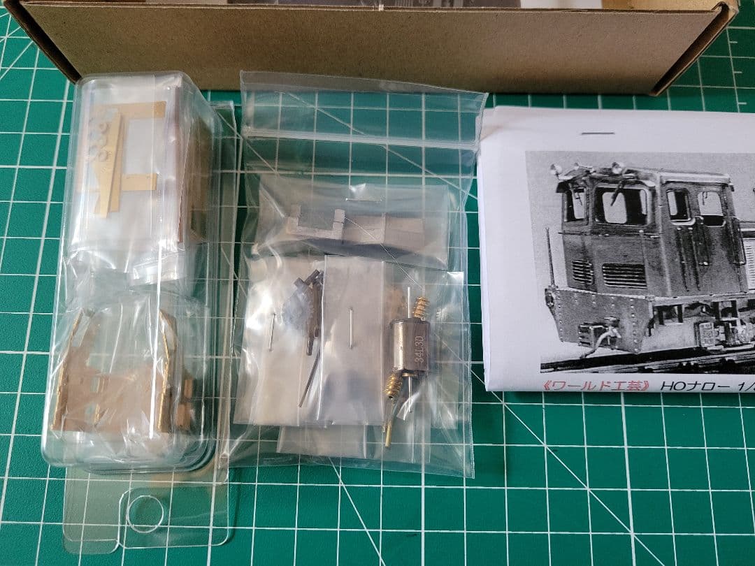 鉄道模型キット 1/87 ディーゼル機関車