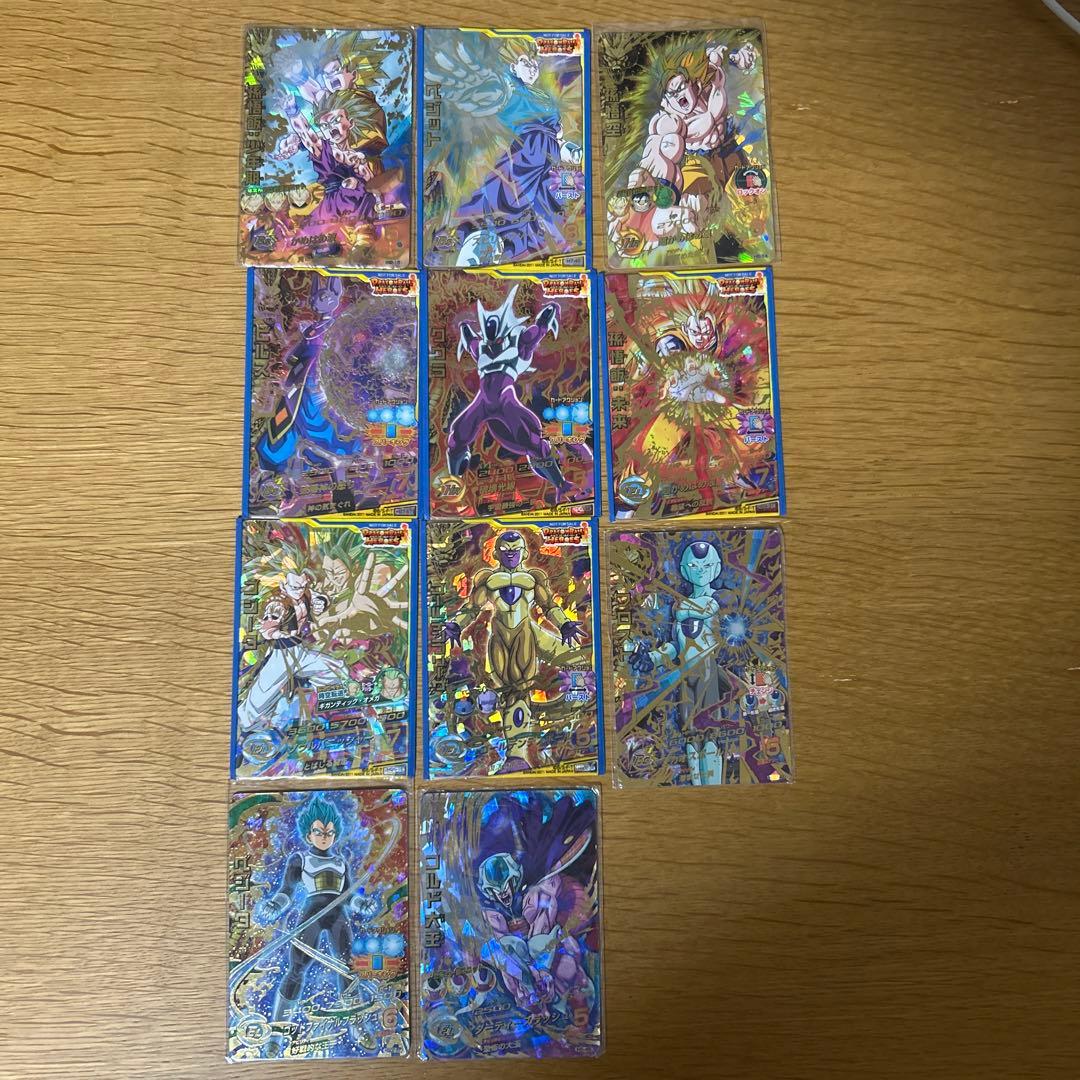 ドラゴンボールヒーローズ カードセット