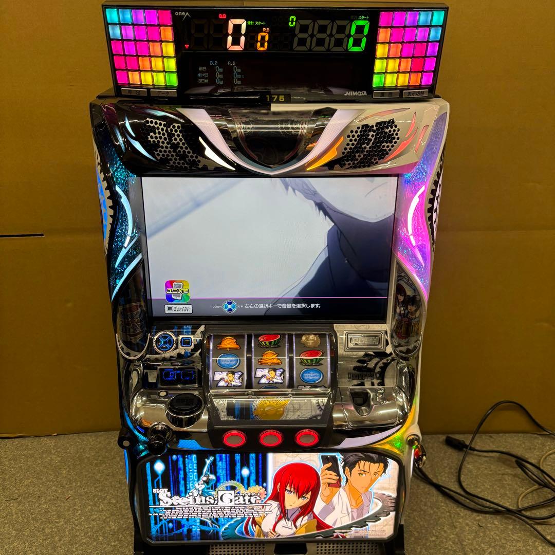6号機 シュタインズゲート 実機 家庭用フルセット！