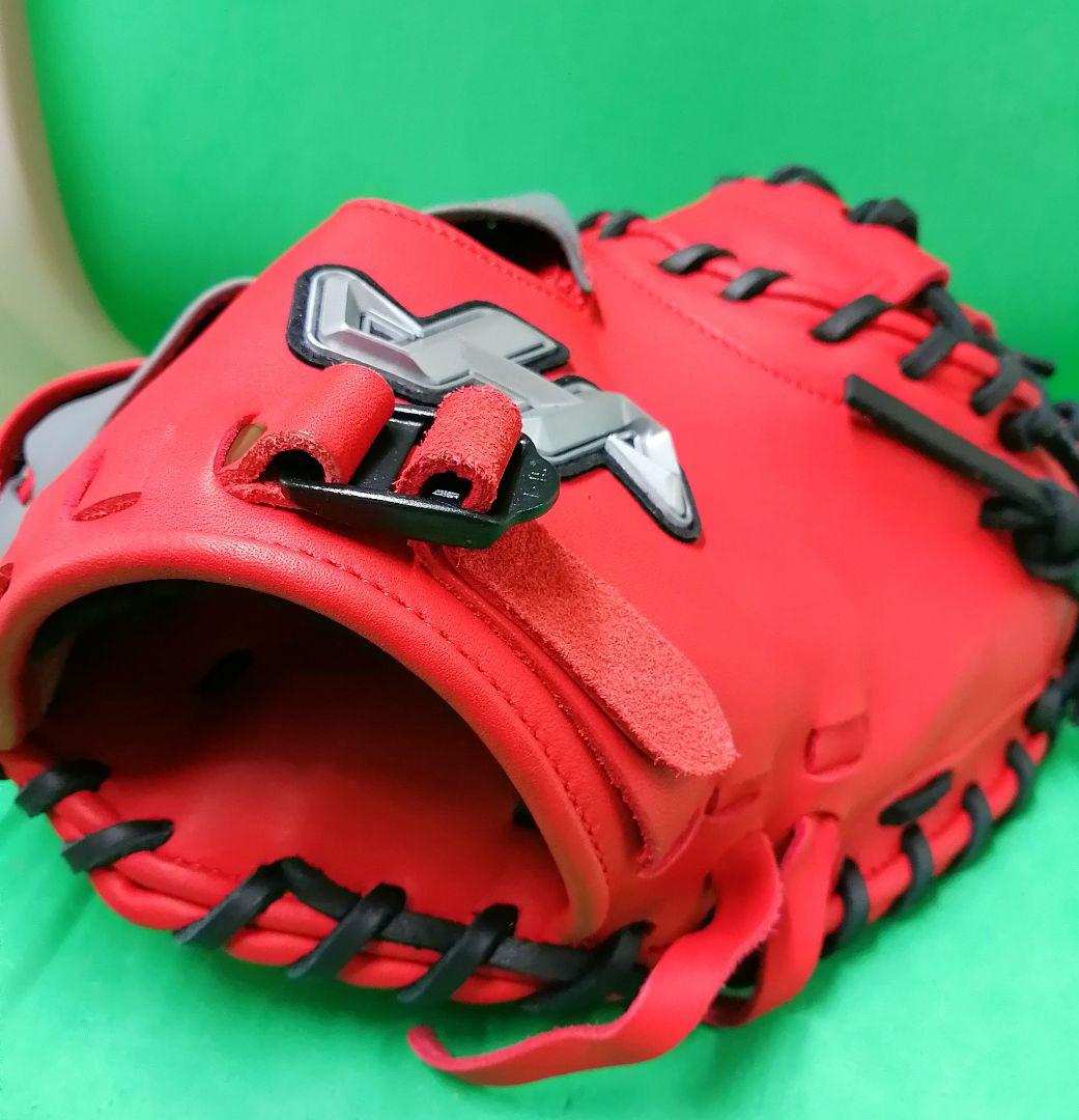 229.展示会限定品ハタケヤマJr軟式ミット