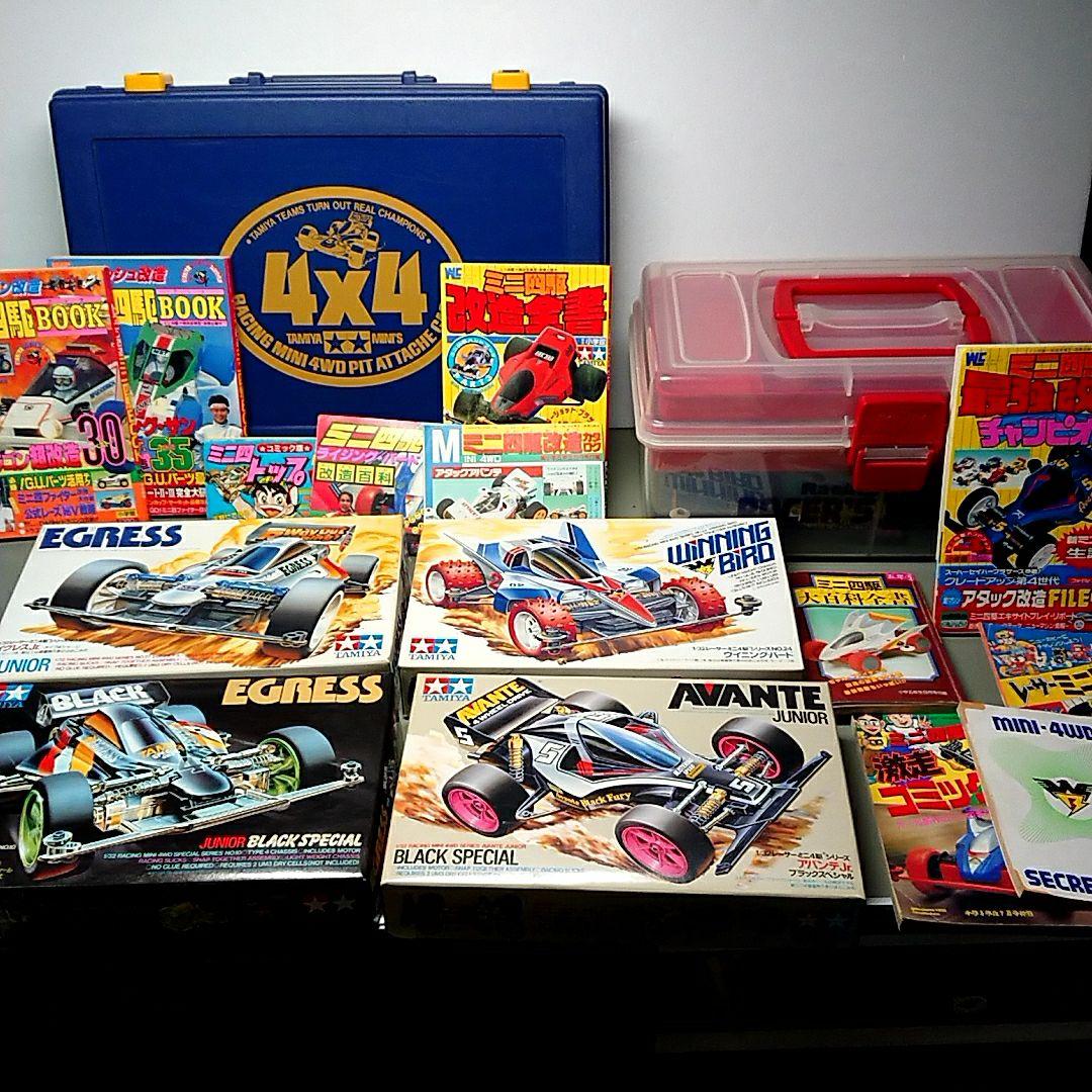 レーサーミニ四駆　色々まとめ売り