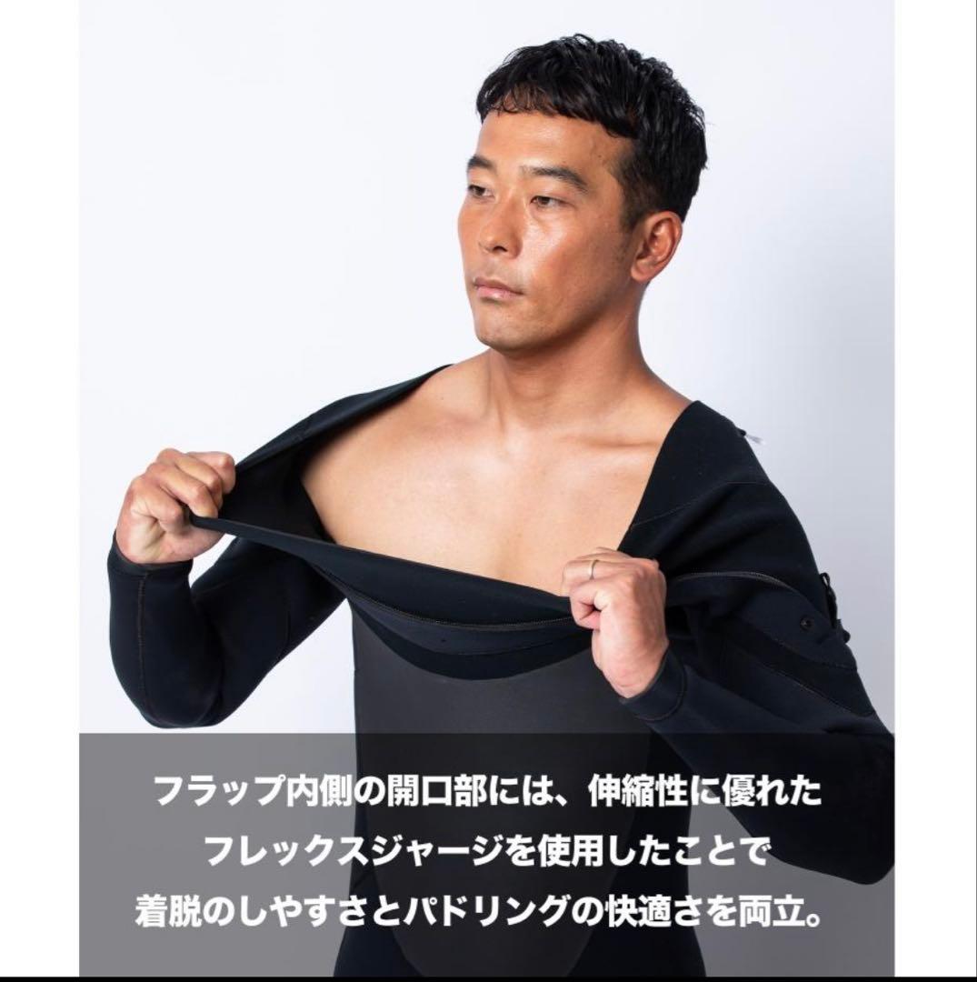 エアータイト 5X3mm メンズ サーフィン ウェットスーツ セミドライ L-R