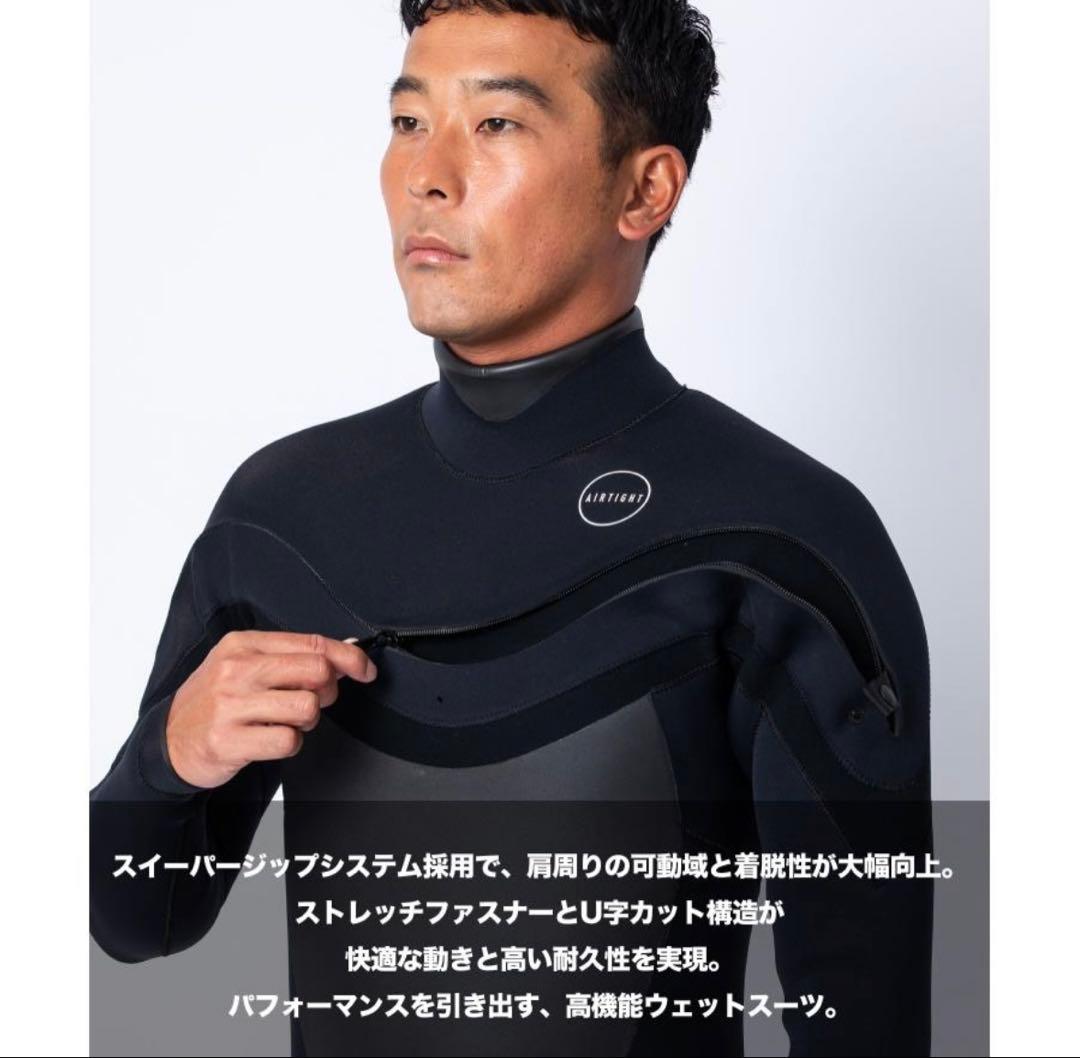 エアータイト 5X3mm メンズ サーフィン ウェットスーツ セミドライ L-R
