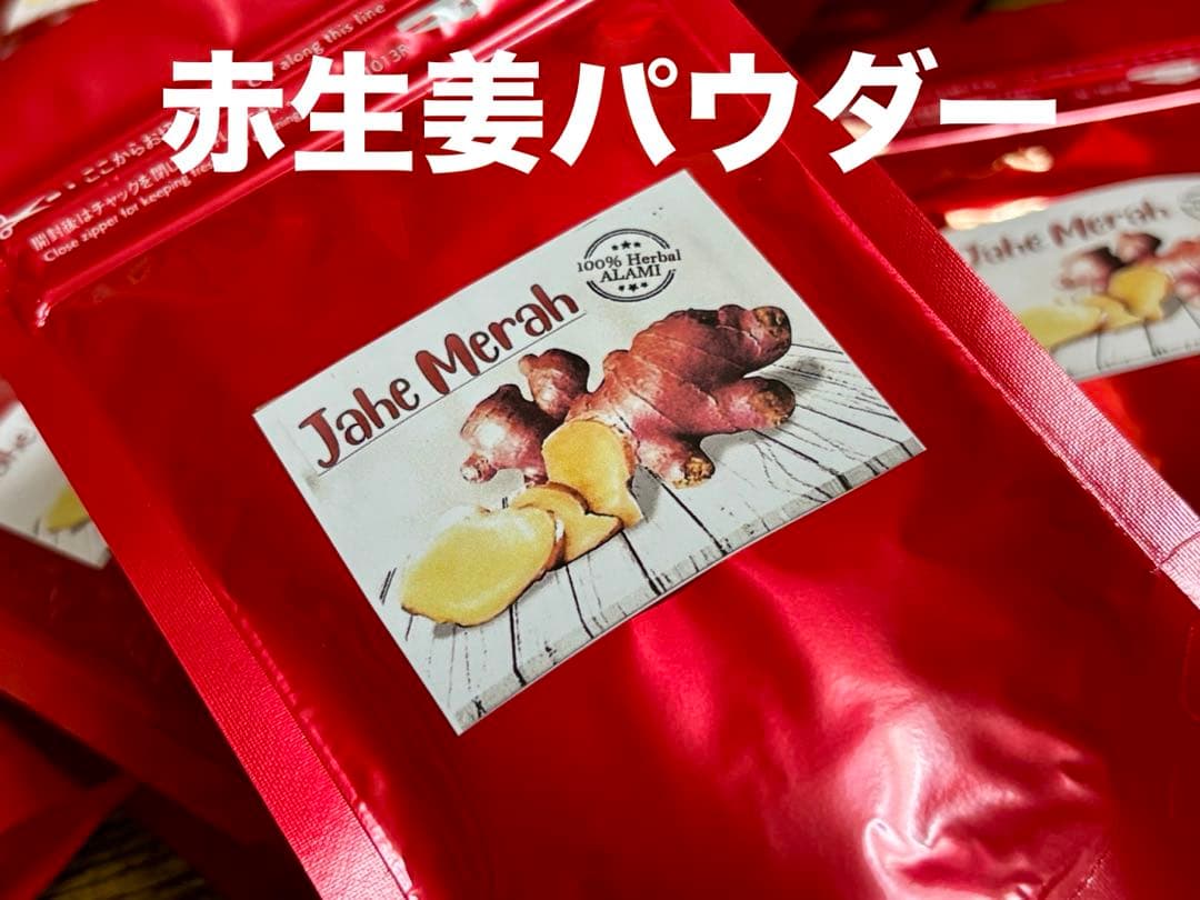 専用 針なしミツバチの蜂蜜150g6本、サリビンクリーム、赤生姜、森の蜂蜜