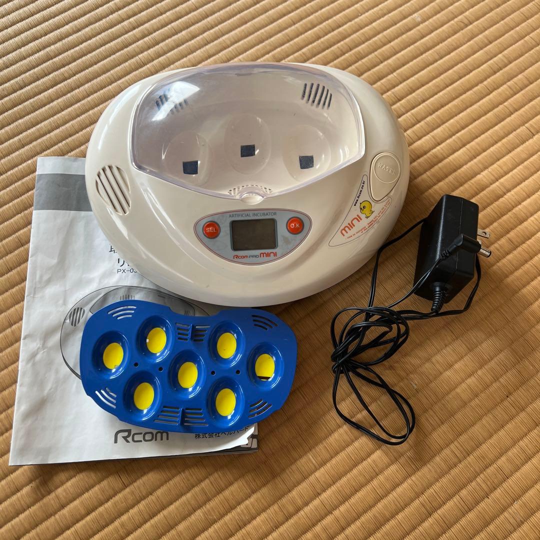 リトルママ　孵卵器　PX-03 PRO MINI