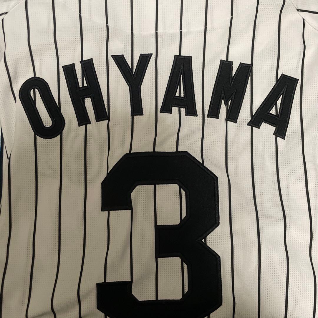 阪神タイガース 大山悠輔ユニフォーム タオル　応援バット　Mサイズお値下げ