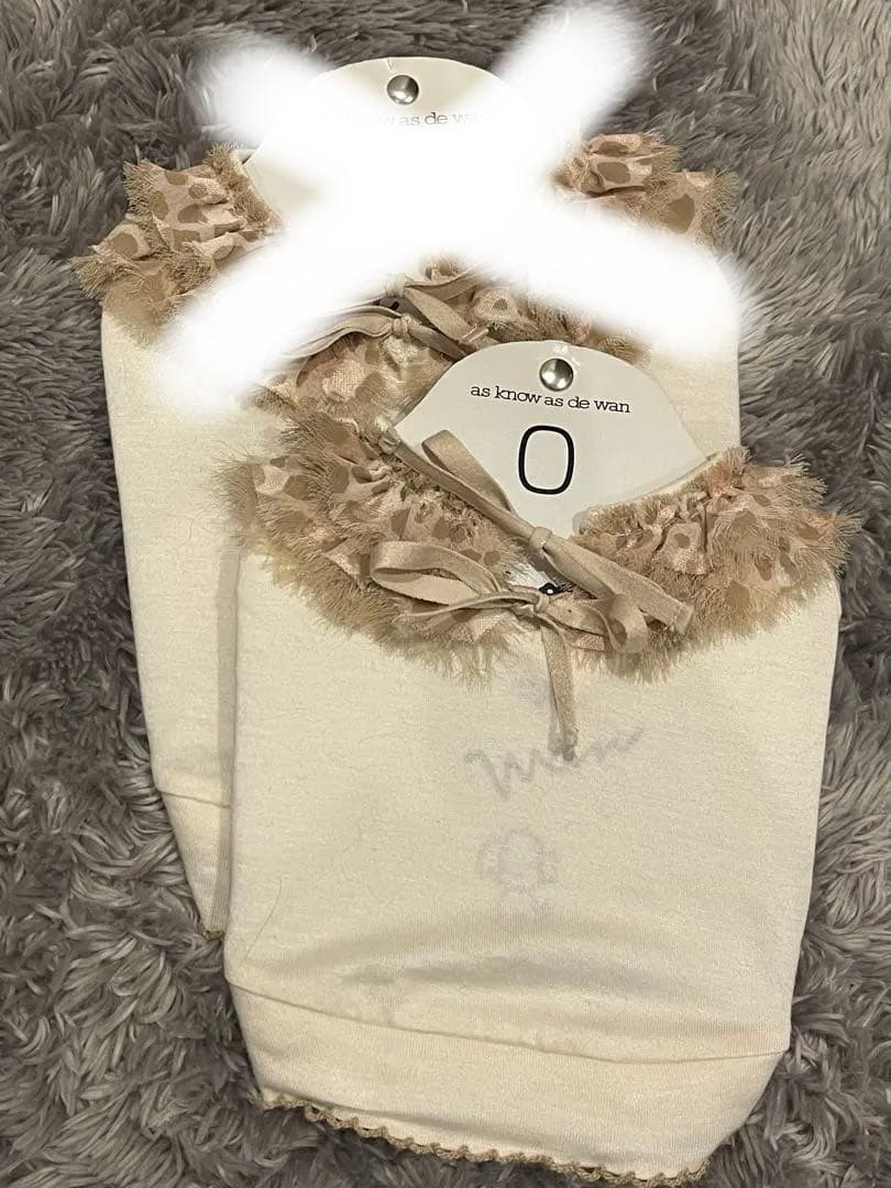 As know as de wan チュール襟シャツ2枚セット