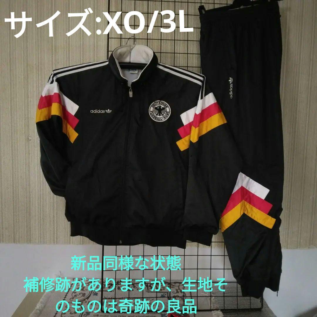 adidas ドイツ代表裏地付きウインドスーツ上下セット3L