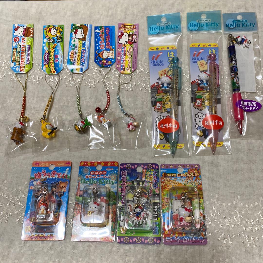 ハローキティ ご当地限定ストラップ シャープペンシル　チャーム　12個セット
