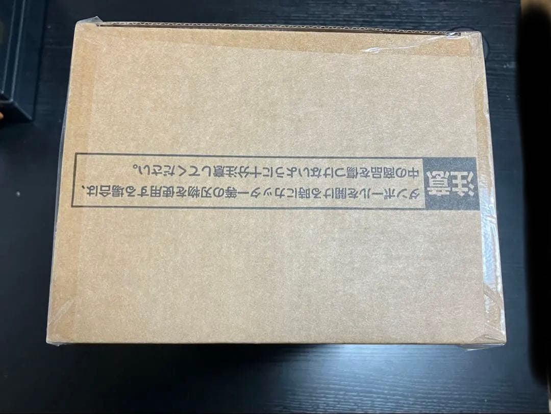 ゲンキダマツリ　フィギュア　孫悟空　2体セット