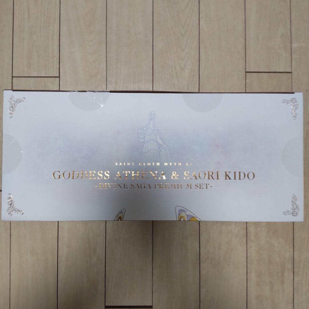 聖闘士聖衣神話EX 女神アテナ＆城戸沙織 -ディバインサーガプレミアムセット-