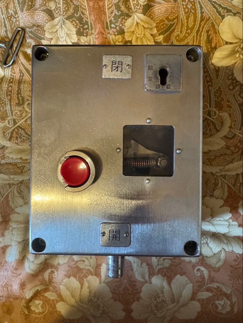 名古屋市交通局 東山線5050形 旧車掌スイッチ