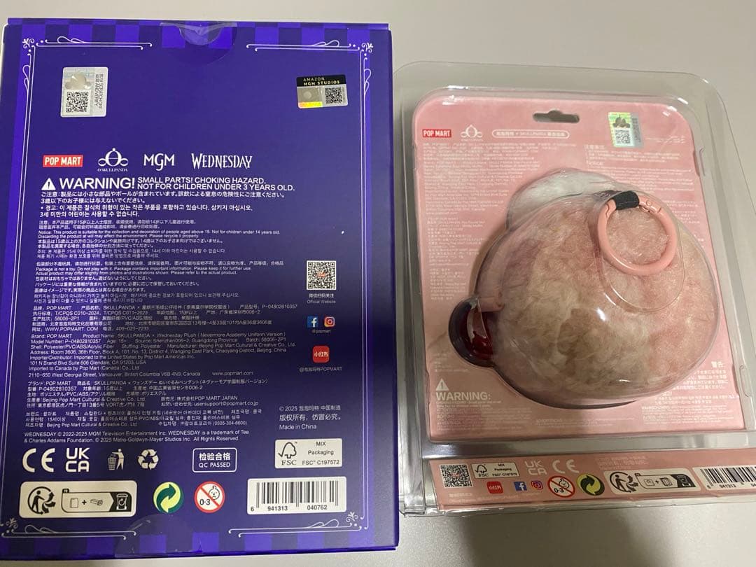 ポップマート　スカルパンダ　× ウェンズデー コラボ　ぬいぐるみ➕イヤホンケース